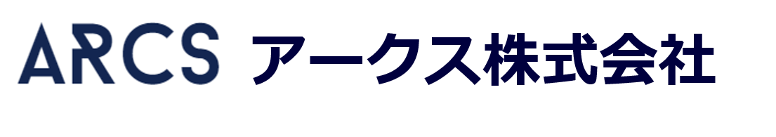 アークス株式会社